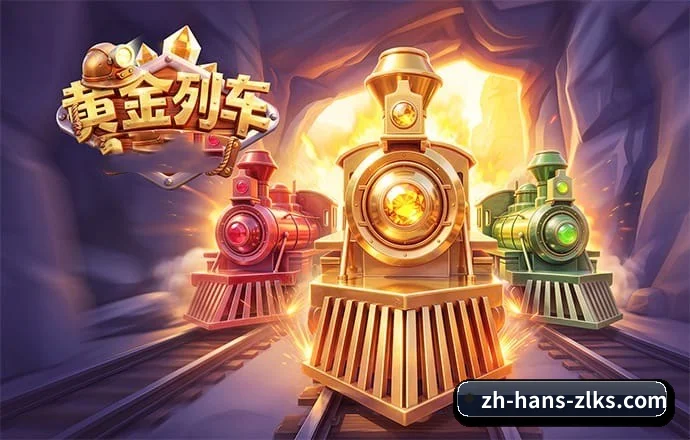 技术升级